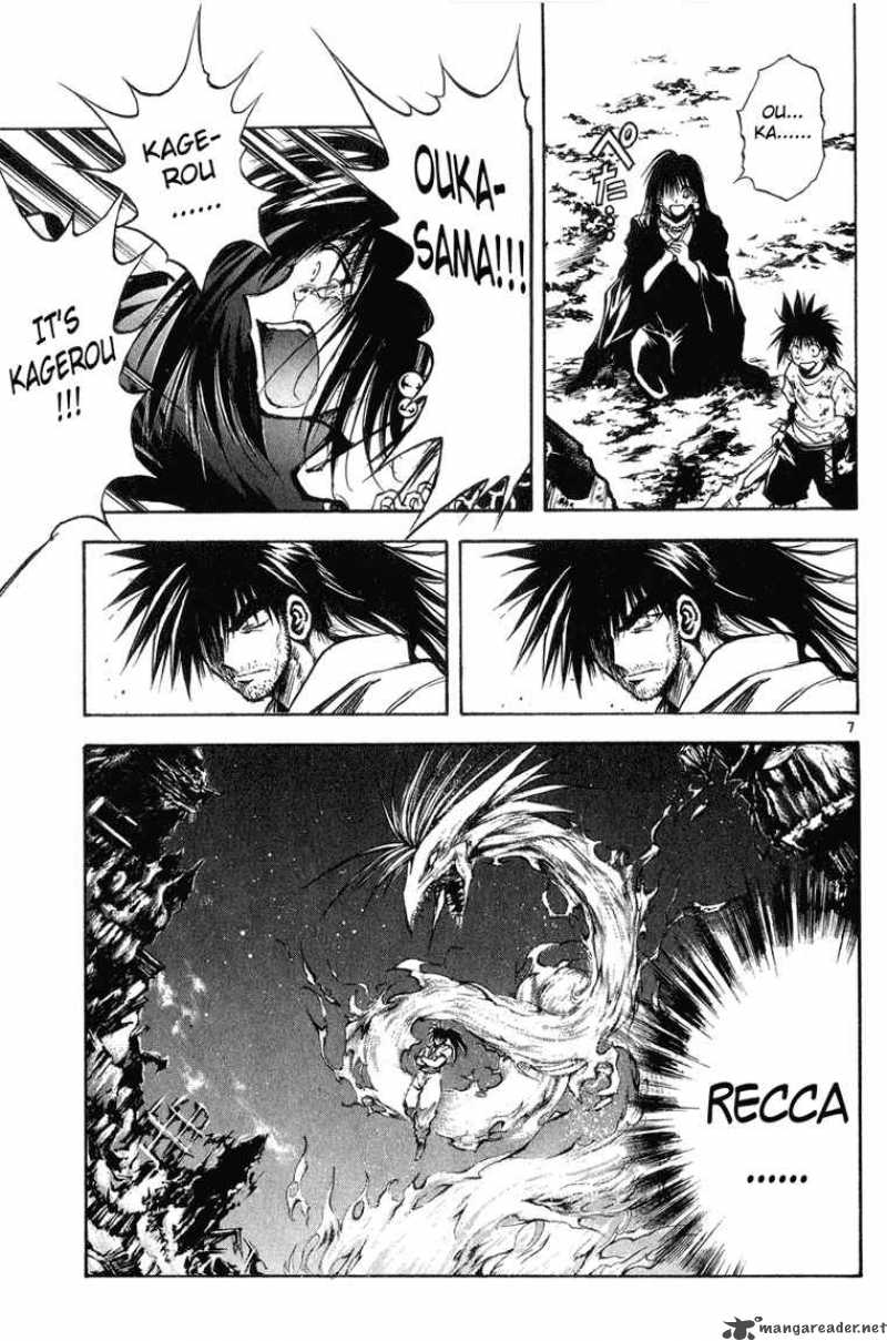 Flame Of Recca 325 6