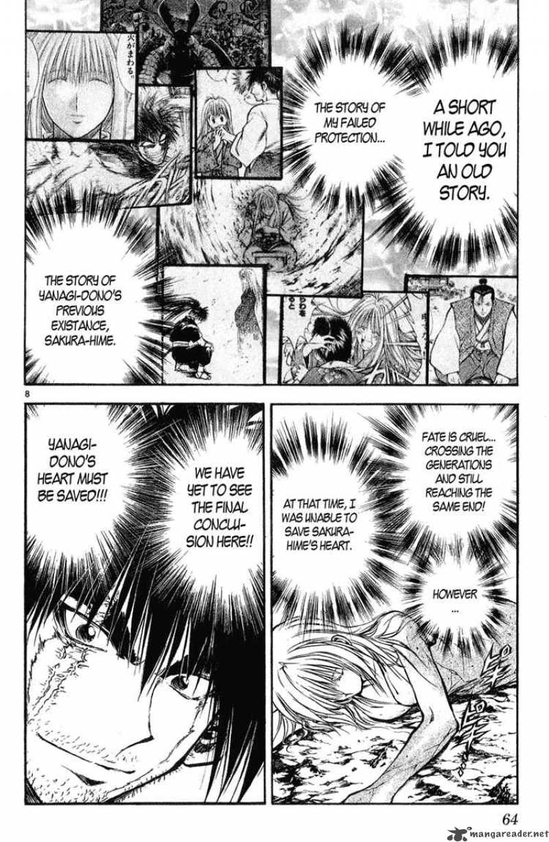 Flame Of Recca 325 7