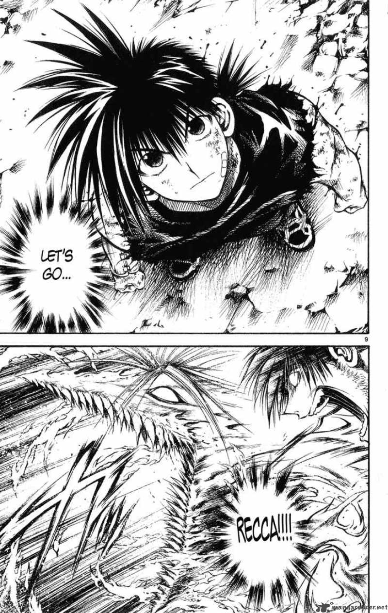 Flame Of Recca 325 8