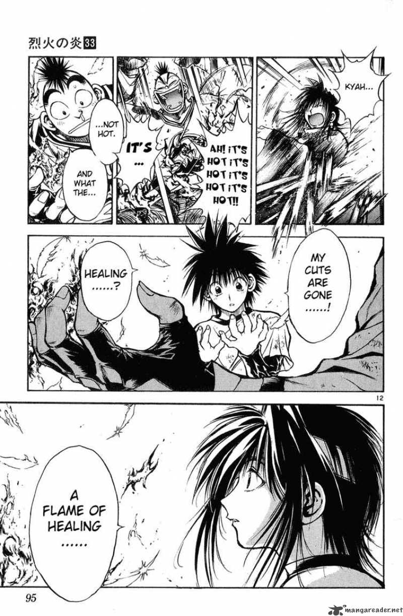 Flame Of Recca 326 11