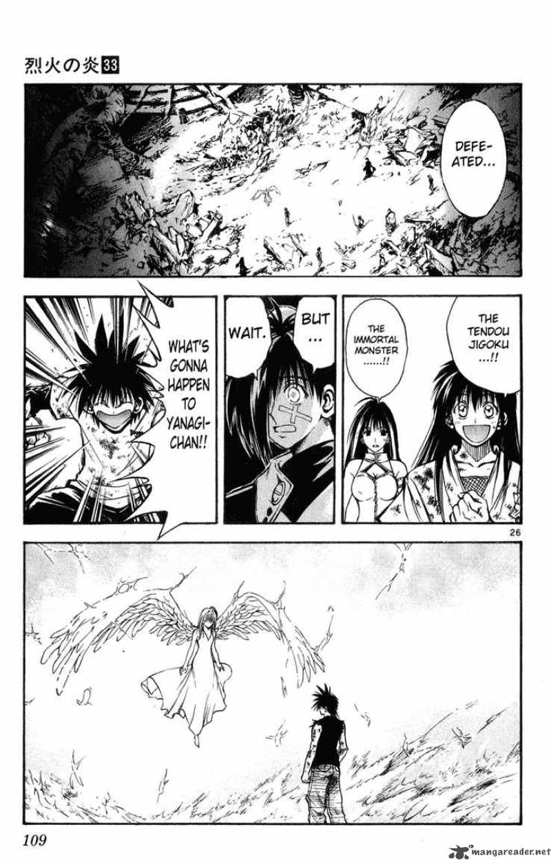 Flame Of Recca 326 24