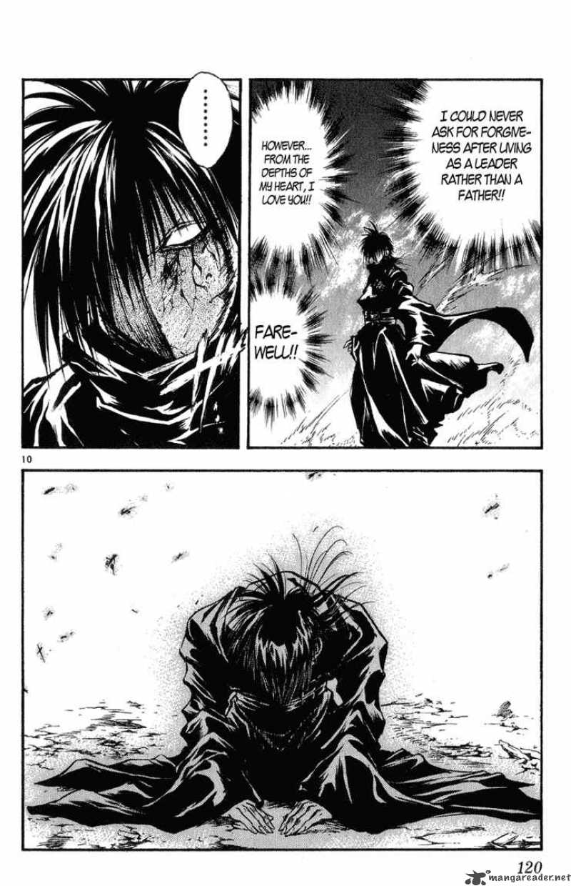 Flame Of Recca 327 10