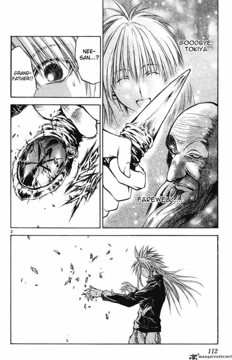 Flame Of Recca 327 2