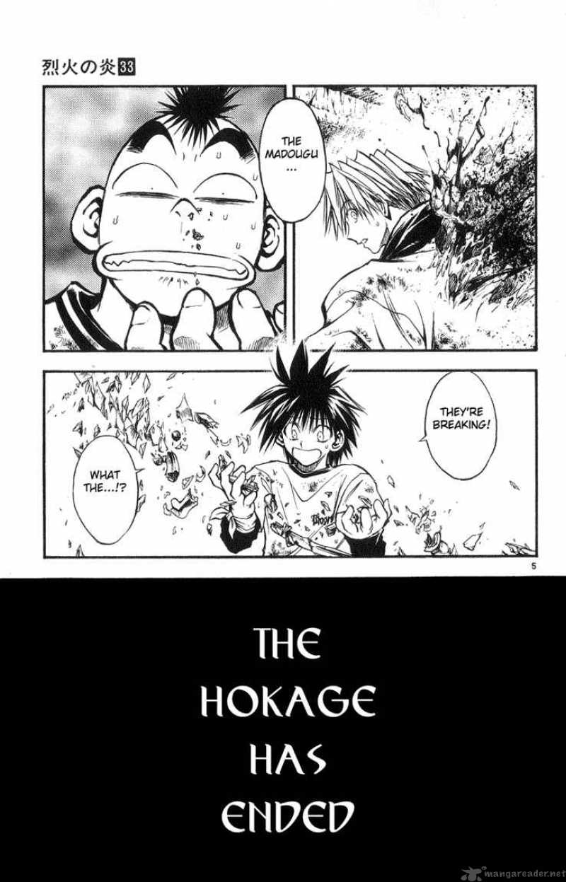 Flame Of Recca 327 5
