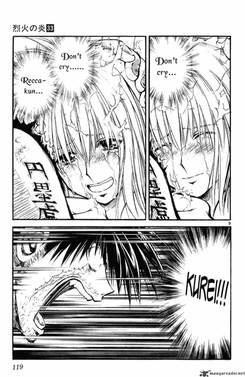Flame Of Recca 327 9