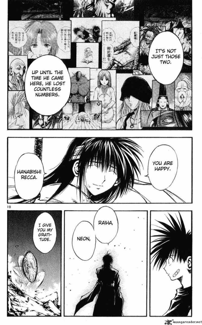 Flame Of Recca 328 10