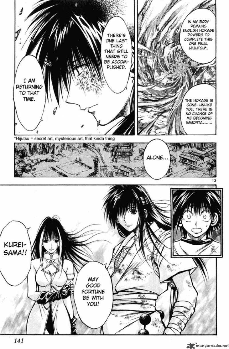 Flame Of Recca 328 13