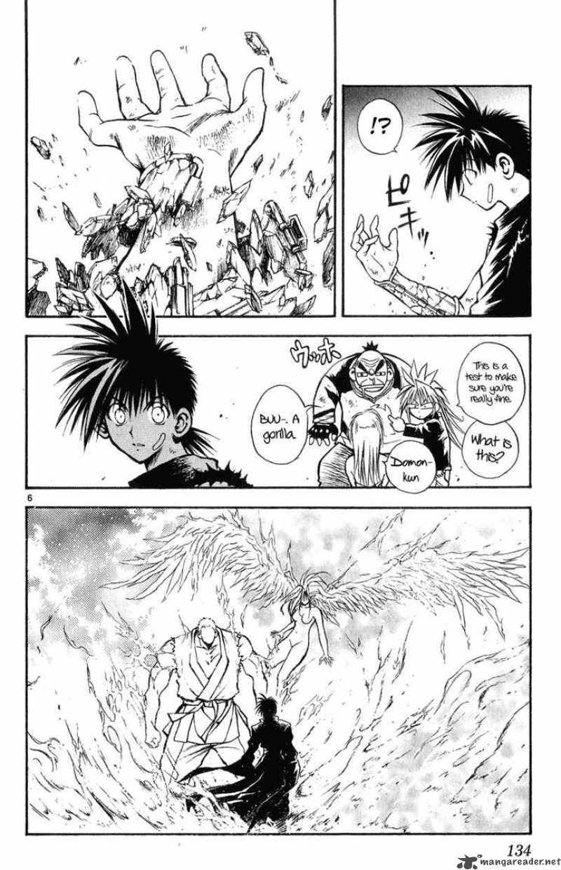 Flame Of Recca 328 6