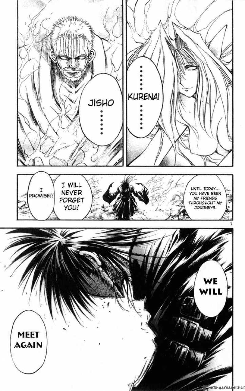 Flame Of Recca 328 7