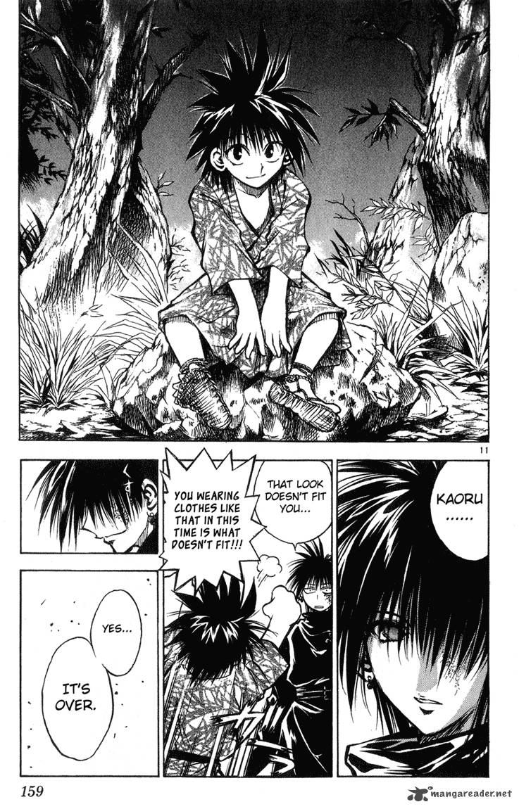 Flame Of Recca 329 11