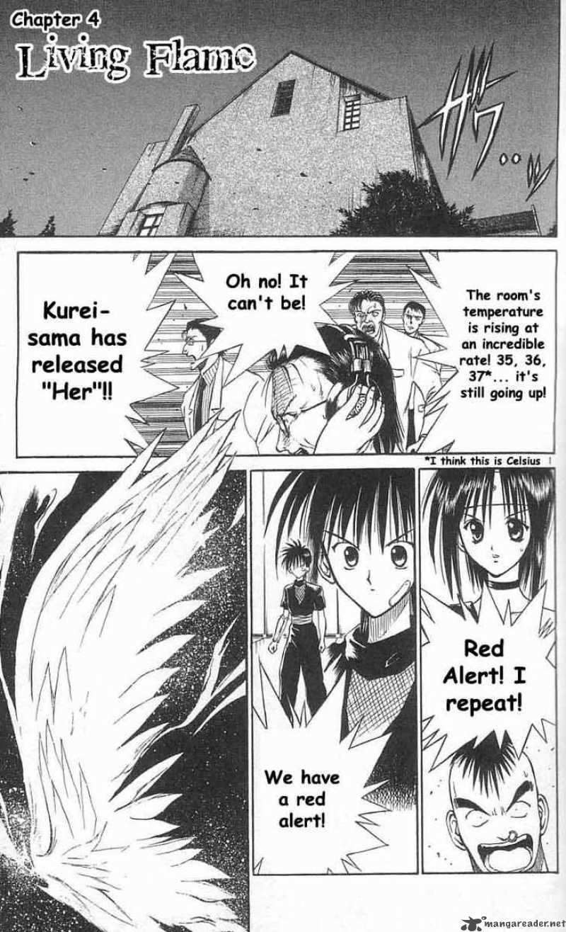 Flame Of Recca 33 1