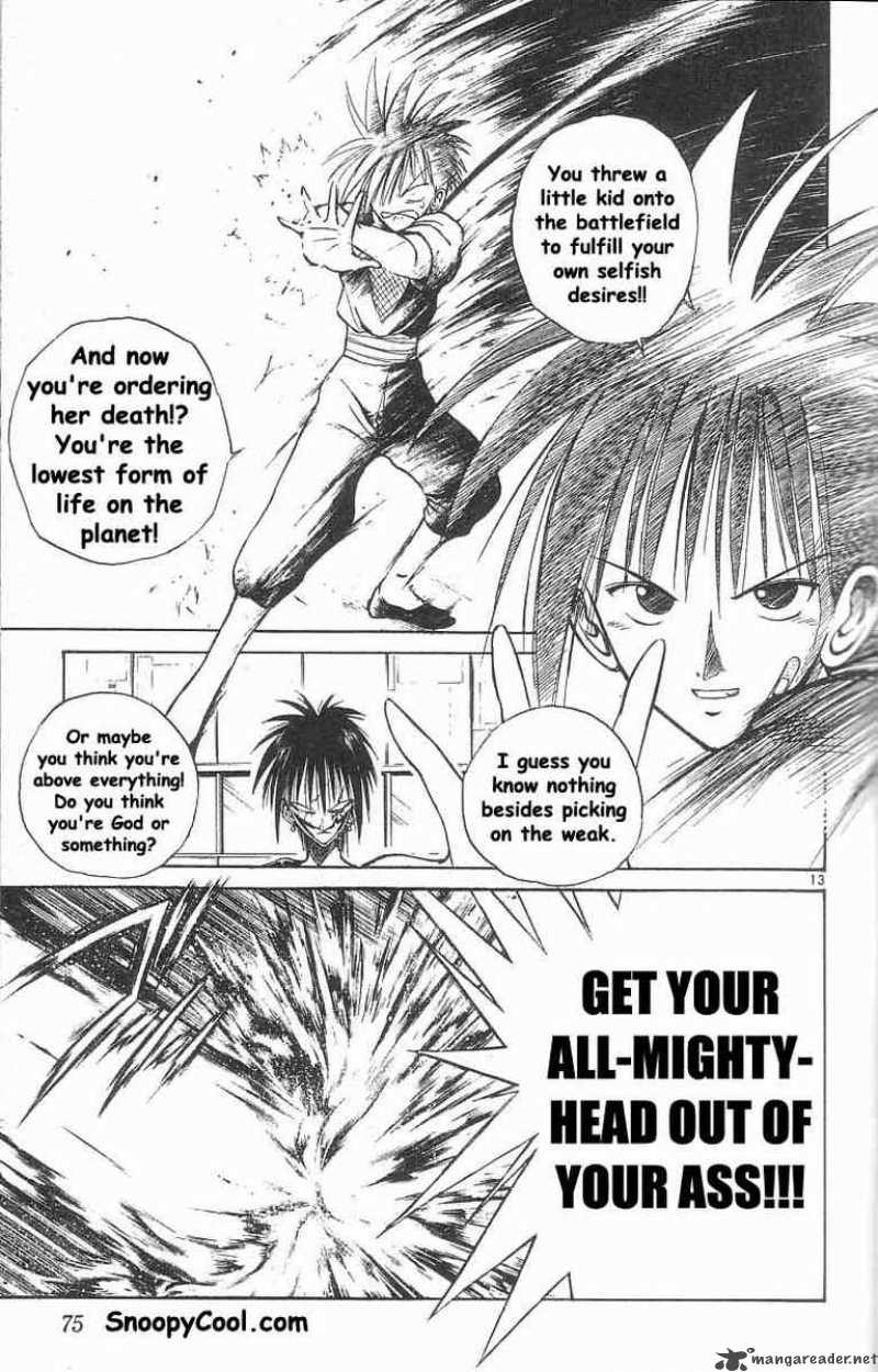 Flame Of Recca 33 12