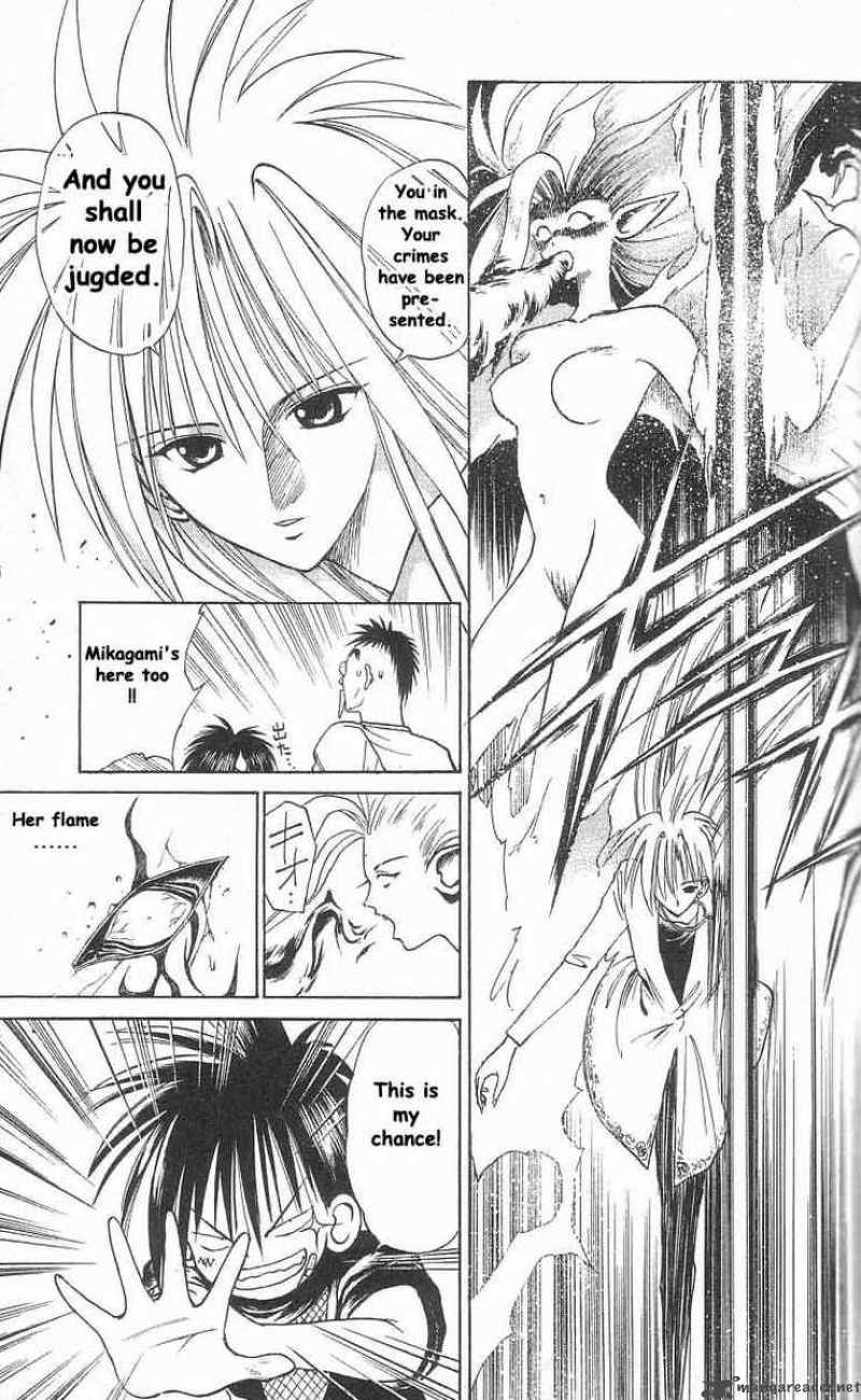 Flame Of Recca 33 16