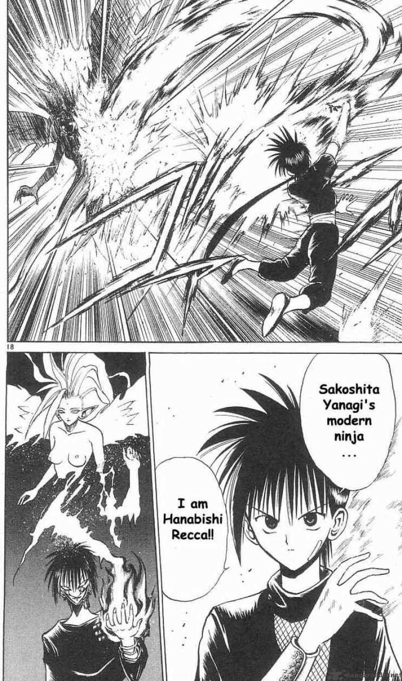 Flame Of Recca 33 17