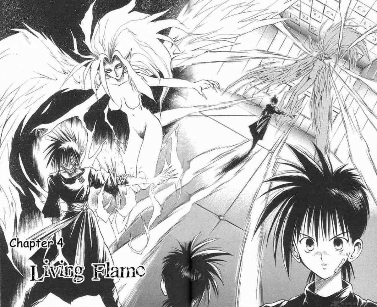 Flame Of Recca 33 2