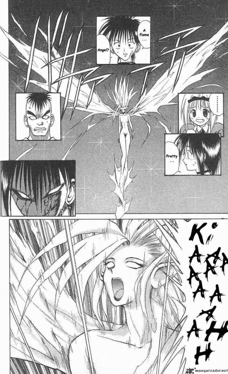 Flame Of Recca 33 3