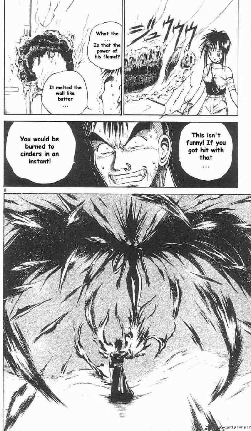 Flame Of Recca 33 7