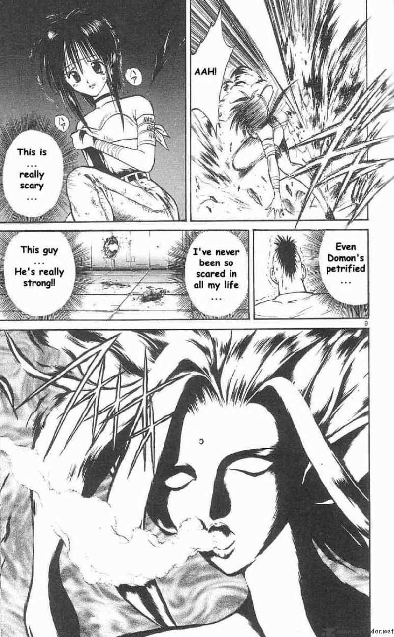 Flame Of Recca 33 8