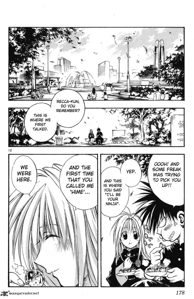 Flame Of Recca 330 11