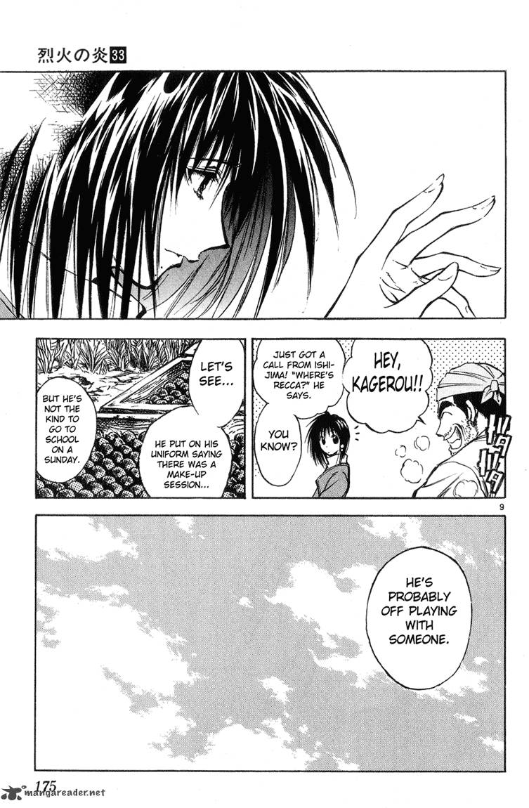 Flame Of Recca 330 9