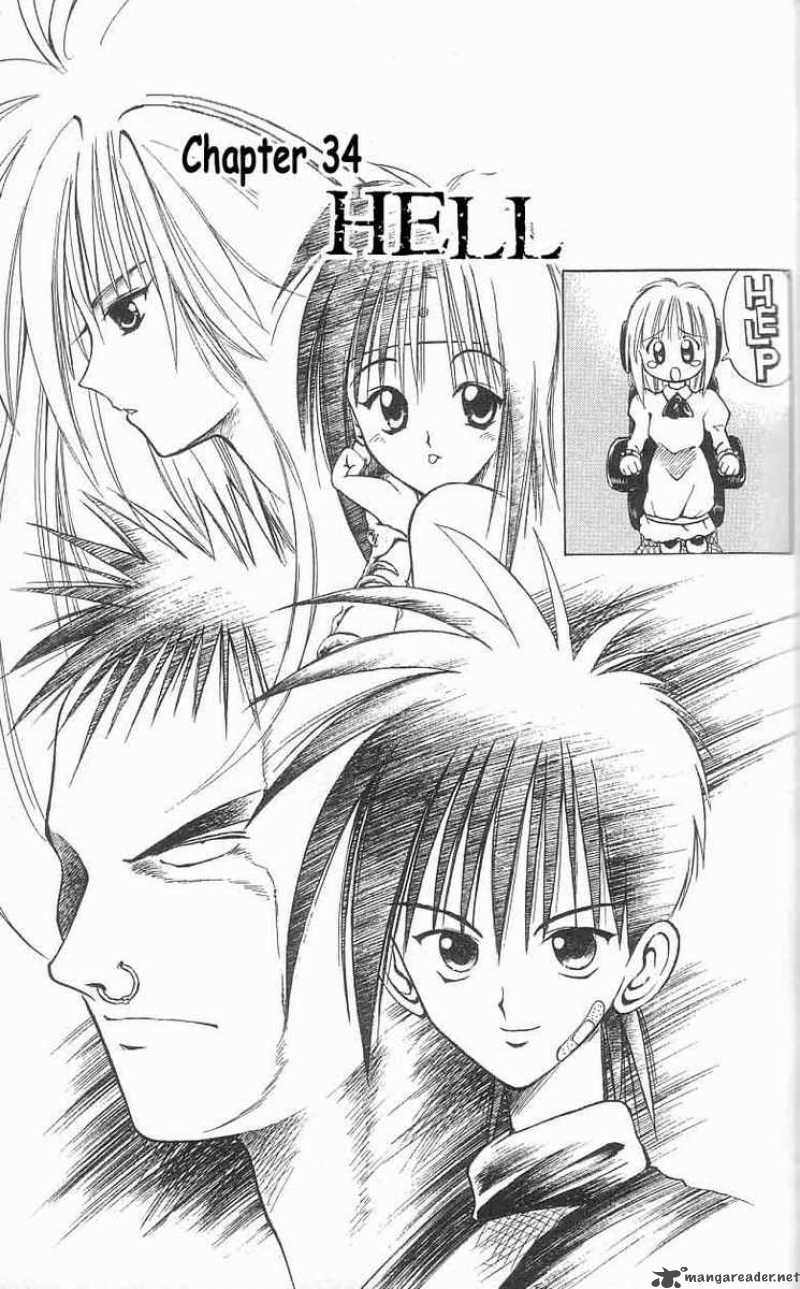 Flame Of Recca 34 1