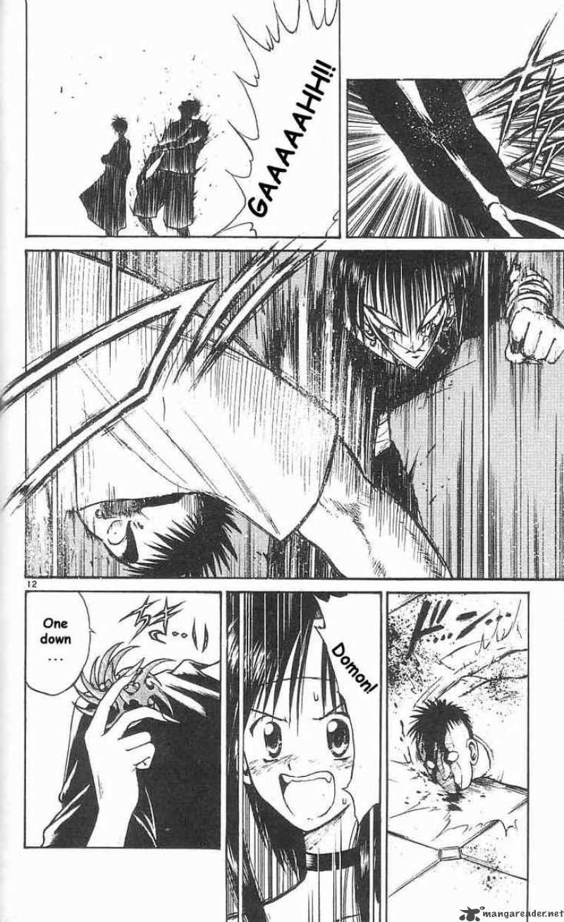 Flame Of Recca 34 11