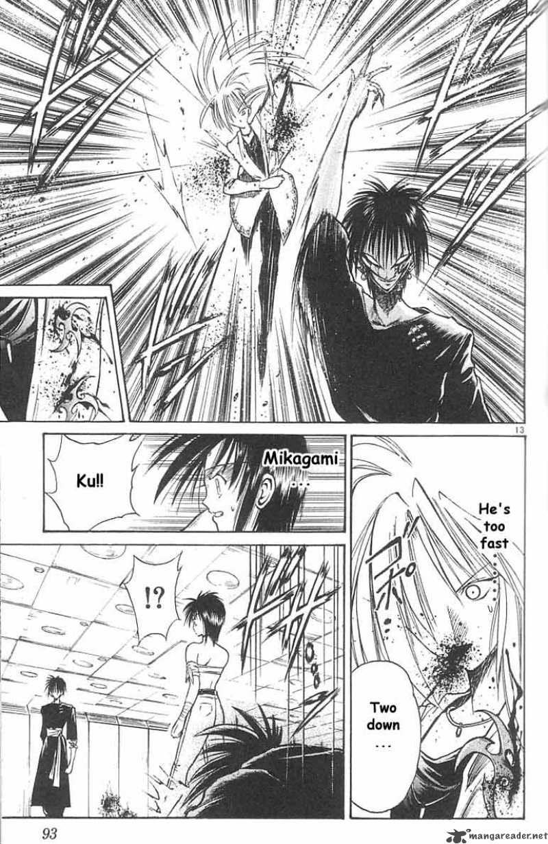 Flame Of Recca 34 12