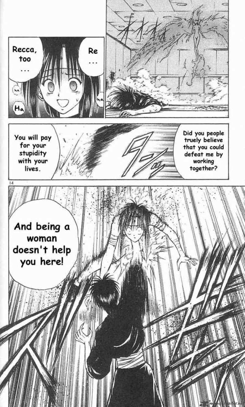 Flame Of Recca 34 13