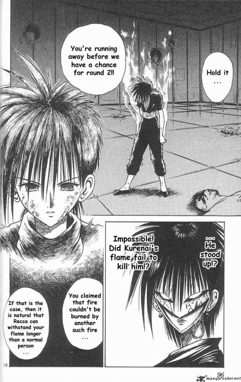 Flame Of Recca 34 15