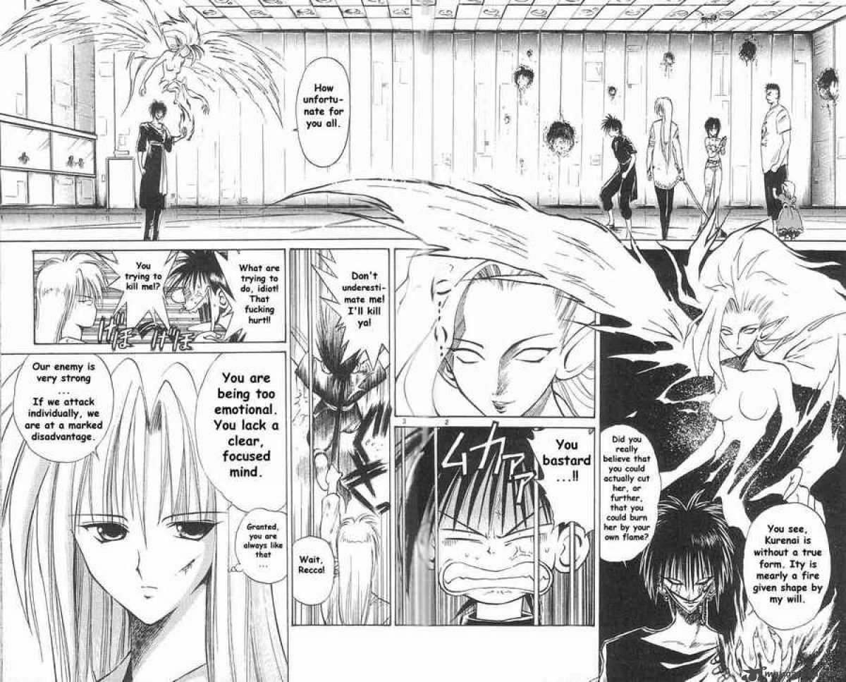 Flame Of Recca 34 2