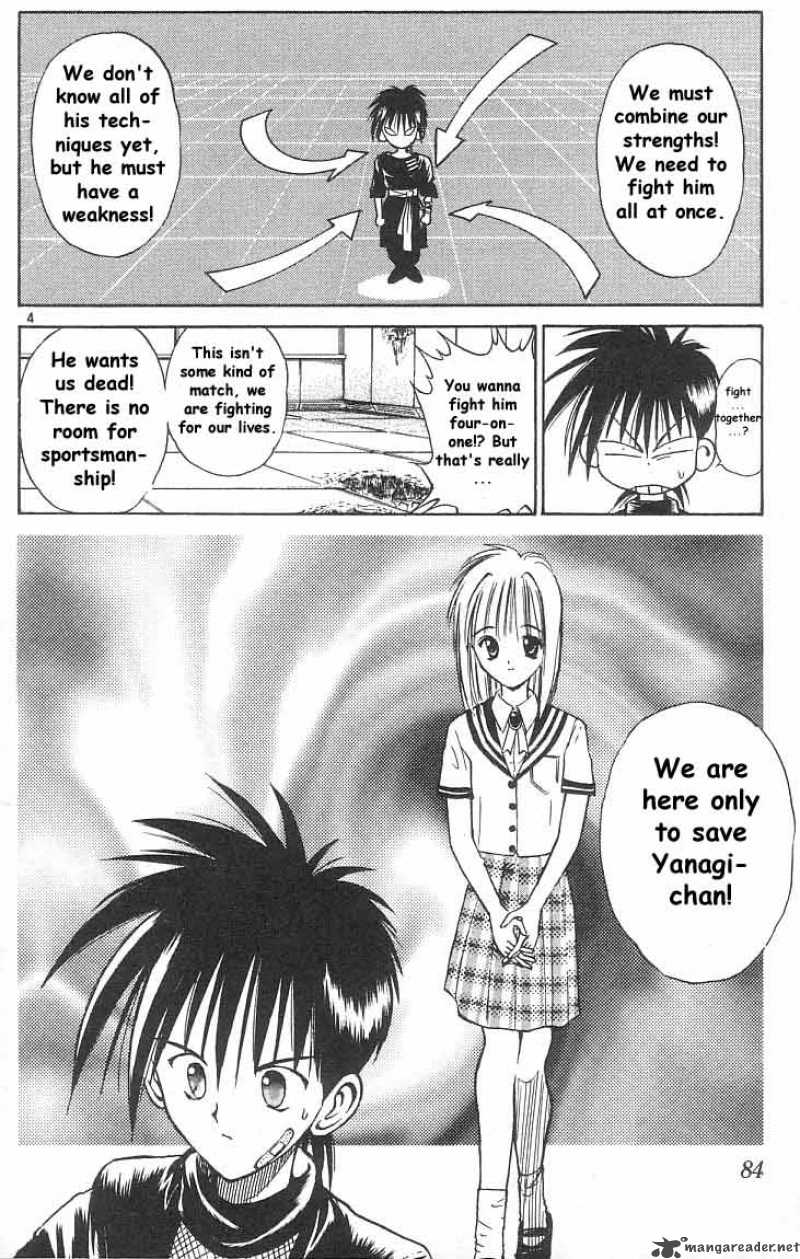 Flame Of Recca 34 3