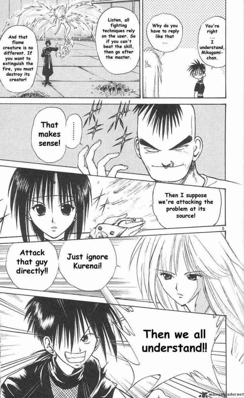 Flame Of Recca 34 4
