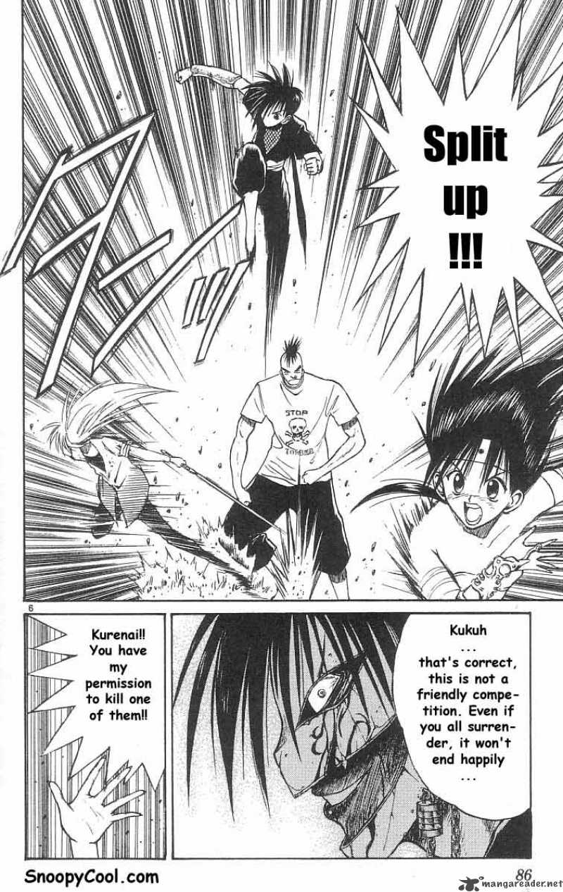 Flame Of Recca 34 5