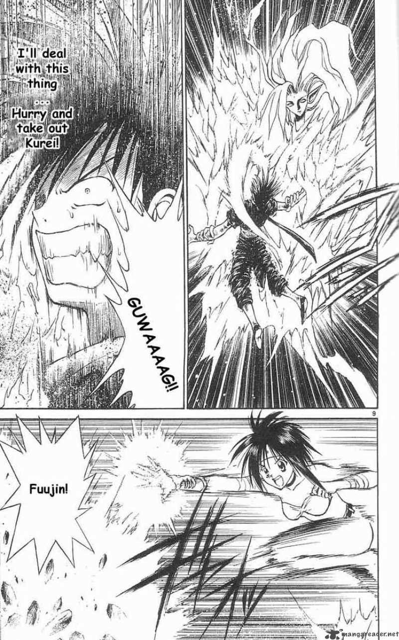 Flame Of Recca 34 8