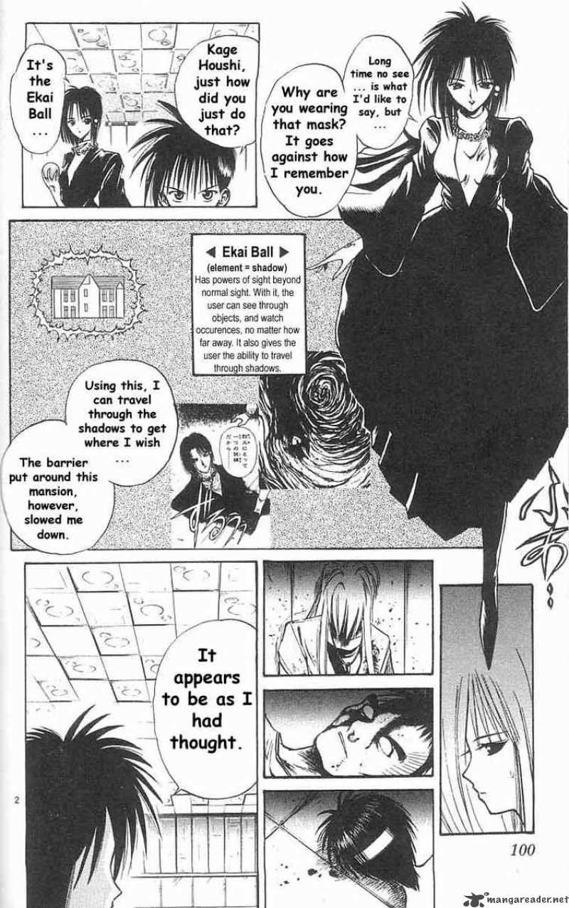 Flame Of Recca 35 2