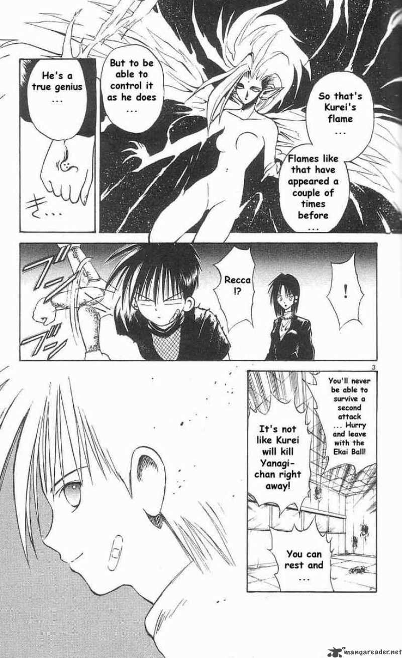 Flame Of Recca 35 3