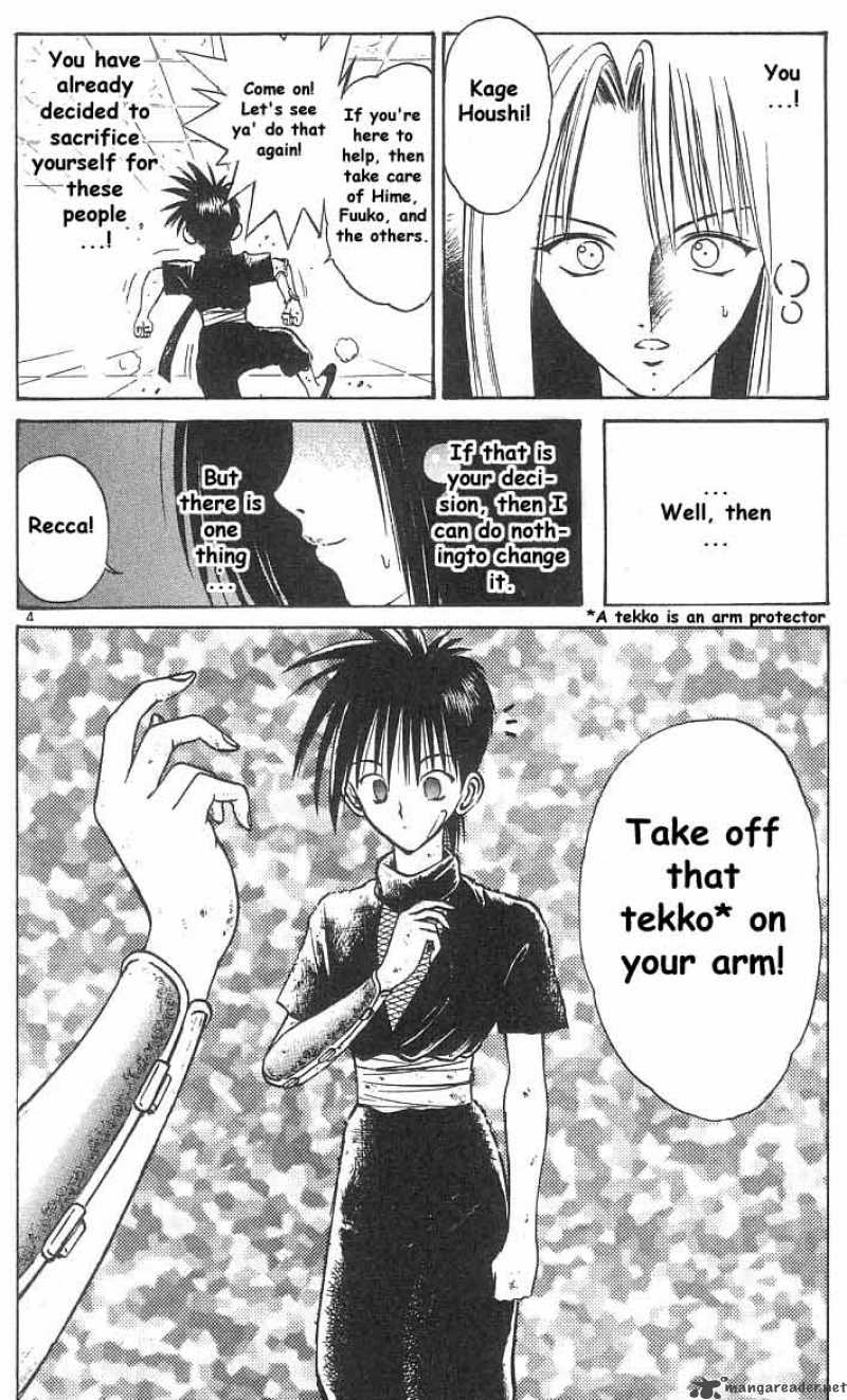 Flame Of Recca 35 4