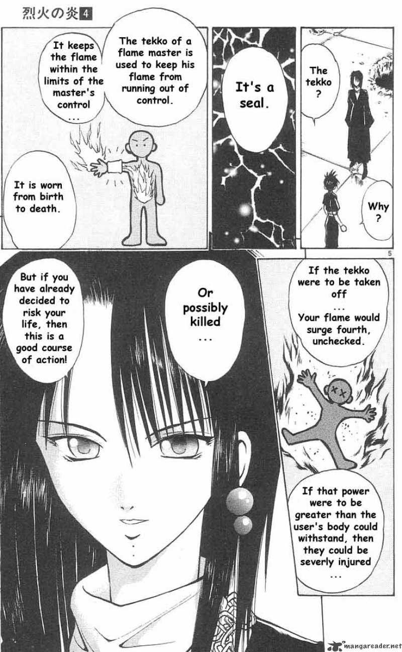 Flame Of Recca 35 5
