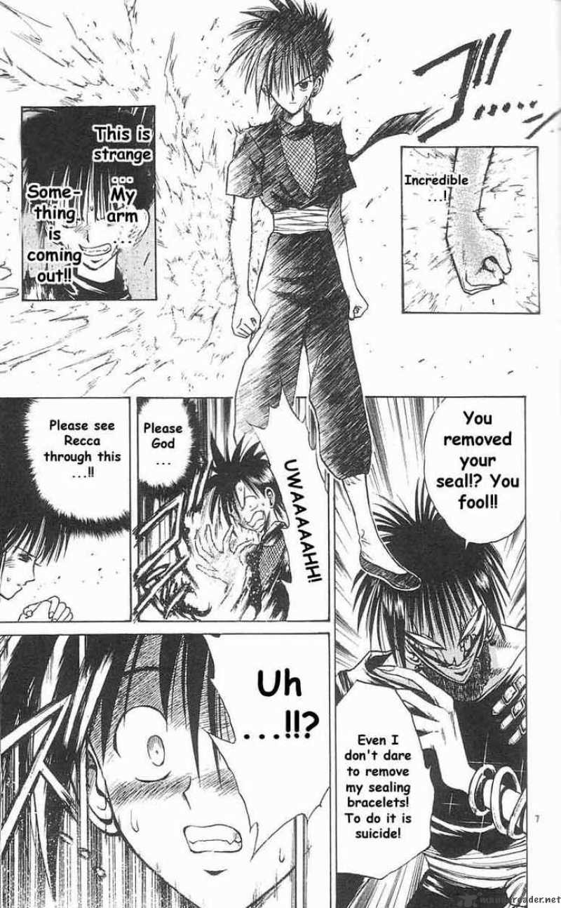 Flame Of Recca 35 7