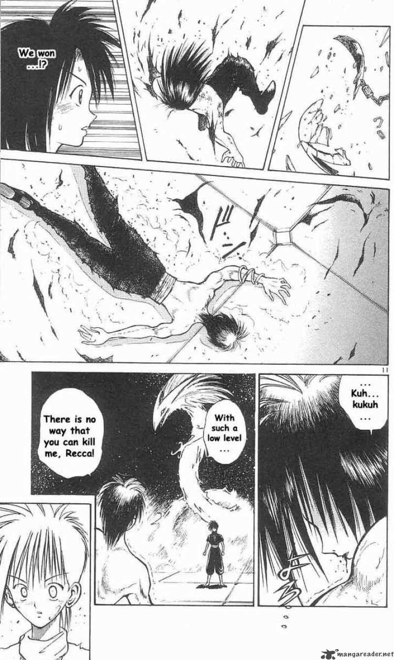 Flame Of Recca 36 10