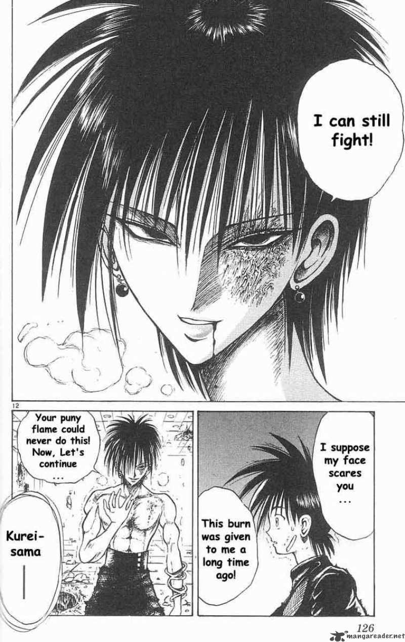 Flame Of Recca 36 11