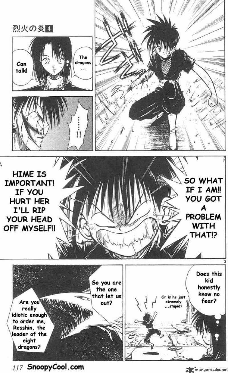 Flame Of Recca 36 3