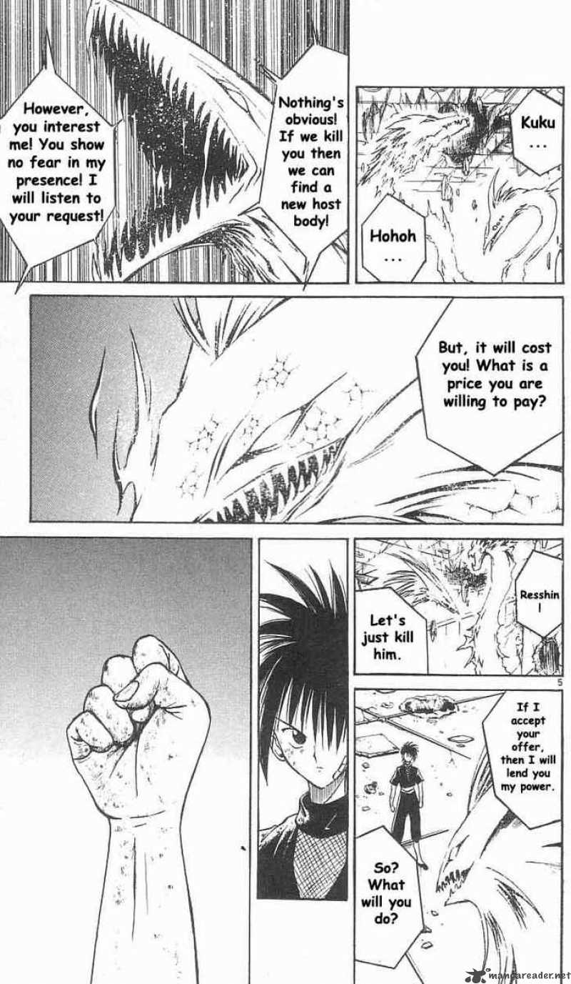 Flame Of Recca 36 5
