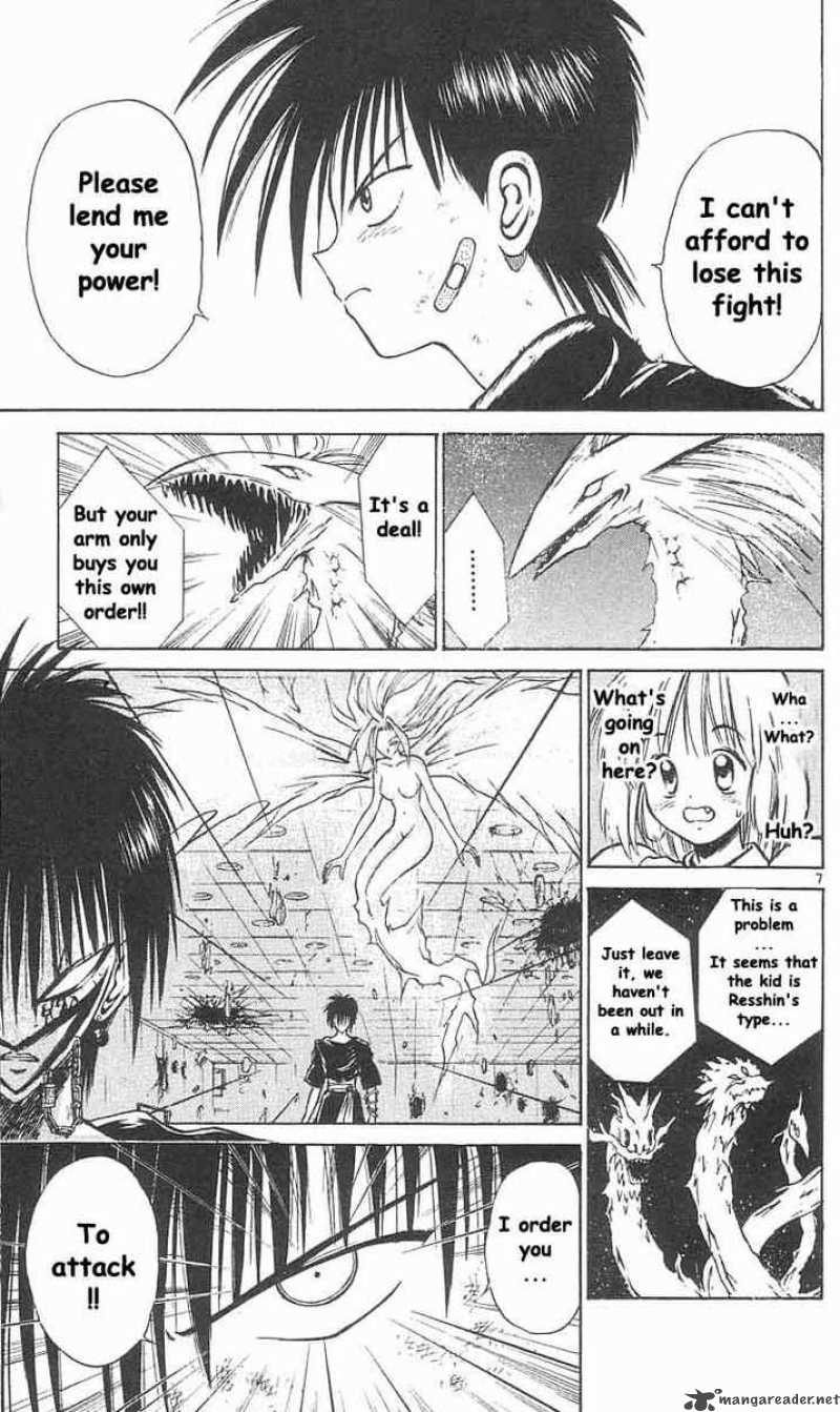 Flame Of Recca 36 7