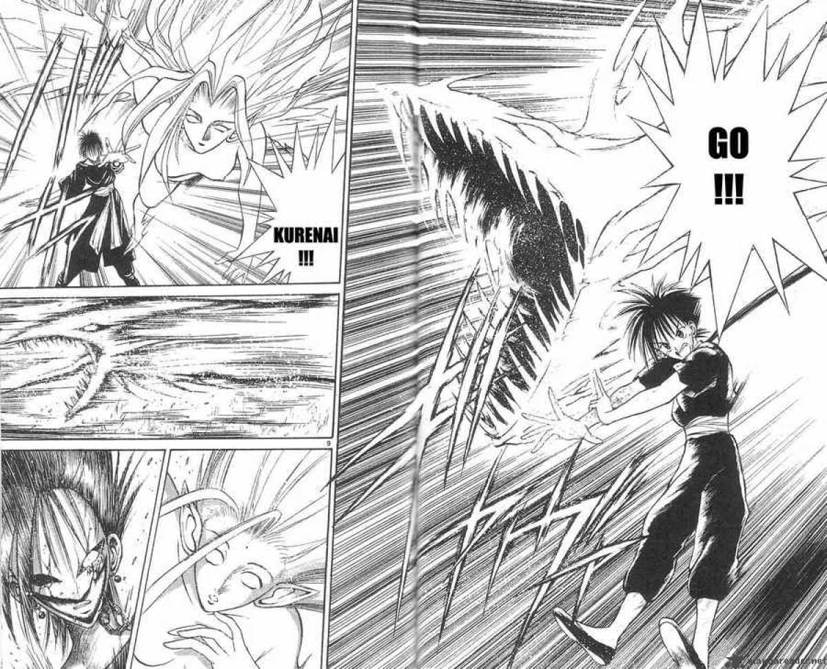 Flame Of Recca 36 8