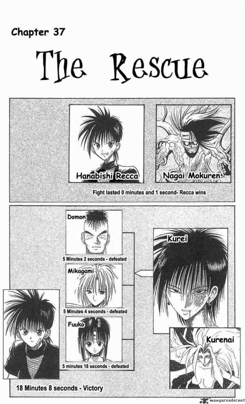 Flame Of Recca 37 1