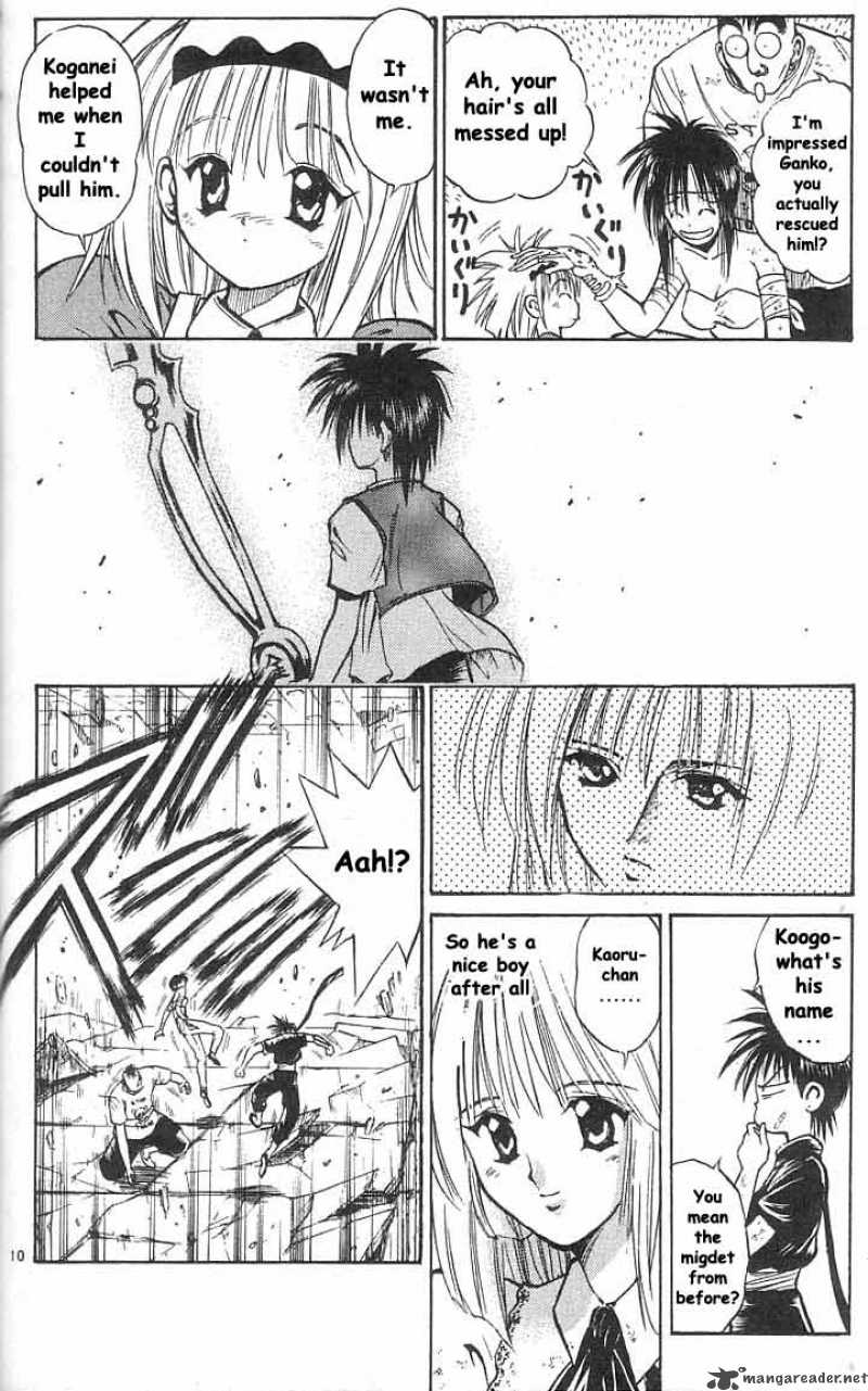 Flame Of Recca 37 10