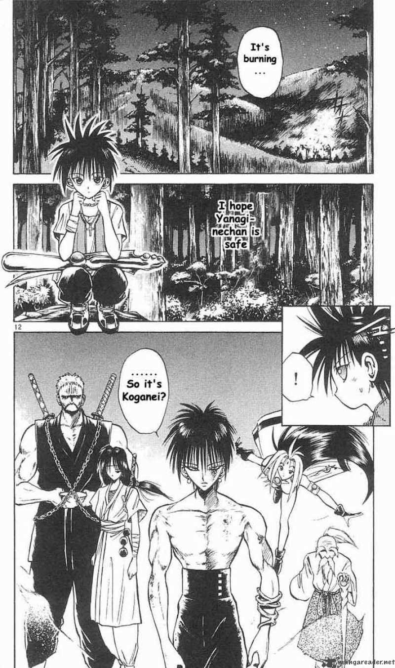 Flame Of Recca 37 12