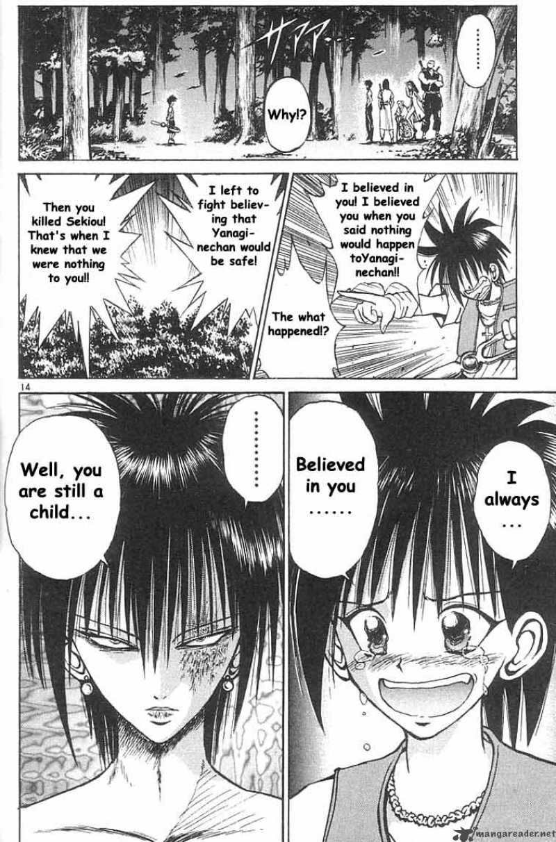 Flame Of Recca 37 14