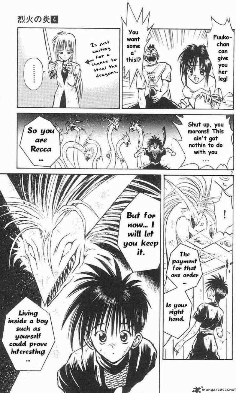 Flame Of Recca 37 7